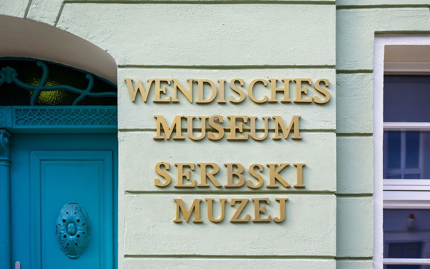 Wendisches Museum Cottbus, Foto: Andreas Franke, Lizenz: CMT Cottbus