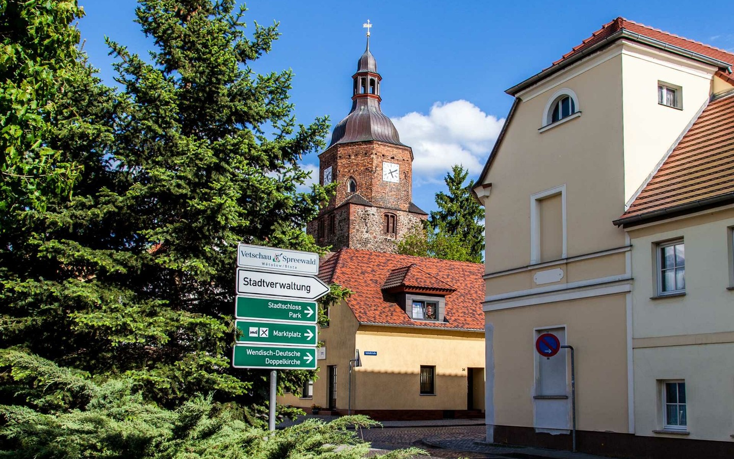 Wendisch-Deutsche Doppelkirche, Foto: Stadt Vetschau/Spreewald, Foto: Stadt Vetschau/Spreewald , Lizenz: REG Vetschau mbH